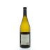 Pine Ridge Dijon Clone Carneros Chardonnay 2012 Back Bottle Shot