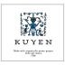 Antiyal Kuyen 2011 Front Label