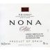 Conreria d'Scala Dei Nona Petit 2014 Front Label