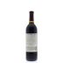 Wine Spots Napa Cabernet Sauvignon 2012 Back Bottle Shot