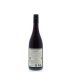 WillaKenzie Estate Gisele Pinot Noir 2012 Back Bottle Shot