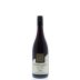 WillaKenzie Estate Gisele Pinot Noir 2012 Front Bottle Shot