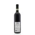 Casanova di Neri Brunello di Montalcino White Label 2009 Back Bottle Shot