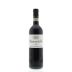 Casanova di Neri Brunello di Montalcino White Label 2009 Front Bottle Shot