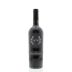 La Fiorita Brunello di Montalcino 2008 Front Bottle Shot