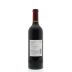 DAOU Reserve Cabernet Sauvignon 2011 Back Bottle Shot