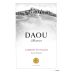 DAOU Reserve Cabernet Sauvignon 2010 Front Label