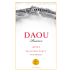 DAOU Seventeen Forty Reserve 2011 Front Label