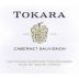 Tokara Cabernet Sauvignon 2012 Front Label