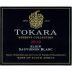 Tokara Elgin Sauvignon Blanc 2010 Front Label