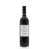 Cadence Cara Maria Vineyard Bel Canto 2010 Back Bottle Shot