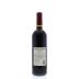 Sella & Mosca Cannonau di Sardegna Riserva 2010 Back Bottle Shot