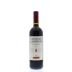 Sella & Mosca Cannonau di Sardegna Riserva 2010 Front Bottle Shot