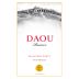 DAOU Seventeen Forty Reserve 2010 Front Label