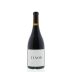 Tenor Syrah 2010 Front Bottle Shot