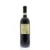 Fossacolle Brunello di Montalcino 2009 Back Bottle Shot