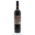 Waterbrook Reserve Cabernet Sauvignon 2011 Back Bottle Shot