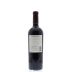 Guarachi Family Wines Cabernet Sauvignon 2011 Back Bottle Shot