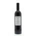 Clarendon Hills Brookman Cabernet Sauvignon 2008 Back Bottle Shot