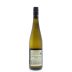 Domane Wachau Federspiel Terrassen Gruner Veltliner 2013 Back Bottle Shot