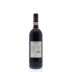 Tenuta di Nozzole Chianti Classico Riserva 2011 Back Bottle Shot