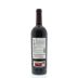 Pago de Los Capellanes Crianza 2009 Back Bottle Shot