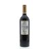 Bodegas Aragonesas Coto de Hayas Garnacha Centenaria 2011 Back Bottle Shot