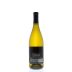 Butternut Chardonnay 2012 Back Bottle Shot