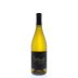 Butternut Chardonnay 2012 Front Bottle Shot