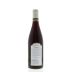 Jerome Chezeaux Nuits-Saint-Georges Premier Cru Rue de Chaux 2011 Back Bottle Shot