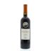 Emilio Moro Malleolus 2009 Front Bottle Shot