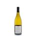 Saget la Perriere Sancerre 2013 Back Bottle Shot