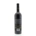 Frank Family Vineyards Cabernet Sauvignon 2011 Back Bottle Shot