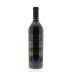 Clos Pegase Hommage Cabernet Sauvignon 2007 Back Bottle Shot