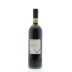 Castello di Volpaia Chianti Classico Riserva 2010 Back Bottle Shot