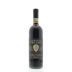 Castello di Volpaia Chianti Classico Riserva 2010 Front Bottle Shot