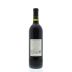 Cakebread Cabernet Sauvignon 2011 Back Bottle Shot
