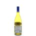 Rombauer Chardonnay 2013 Back Bottle Shot