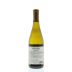 Kendall-Jackson Vintner's Reserve Chardonnay 2013 Back Bottle Shot