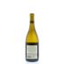 Domaine Serene Evenstad Reserve Chardonnay 2012 Back Bottle Shot