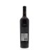 Peter Lehmann Stonewell Shiraz 2009 Back Bottle Shot