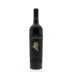 Peter Lehmann Stonewell Shiraz 2009 Front Bottle Shot