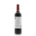 Chateau Bellevue Peycharneau Bordeaux Superieur 2010 Back Bottle Shot