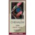 Chehalem Corral Creek Pinot Noir 2004 Front Label
