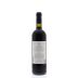 Le Corti Tenuta Birillo Rosso 2010 Back Bottle Shot