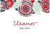 Francis Ford Coppola Eleanor 2011 Front Label