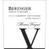 Beringer Marston Vineyard Cabernet Sauvignon 2002 Front Label