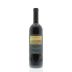 Banfi Col di Sasso 2013 Front Bottle Shot