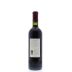 Santa Rita Casa Real Cabernet Sauvignon 2010 Back Bottle Shot