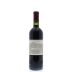 Santa Rita Casa Real Cabernet Sauvignon 2010 Front Bottle Shot